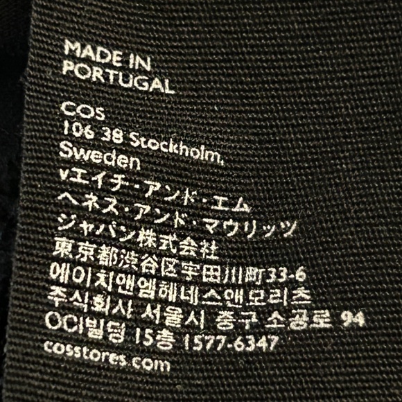 COS black shirt dress with short sleeves and u-shaped neckline stained - Picture 9 of 12